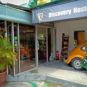 Auberge de jeunesse Discovery Youth, Malacca